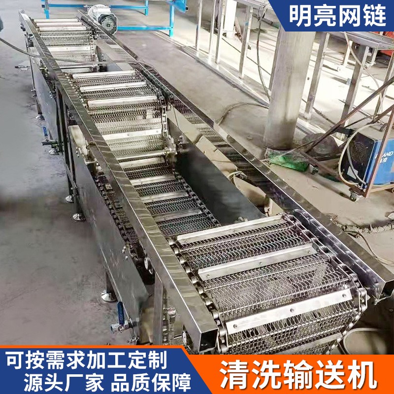 商用大型全自動(dòng)果蔬清洗流水線 去農(nóng)殘蔬菜氣泡消毒機(jī) 果蔬清洗機(jī)