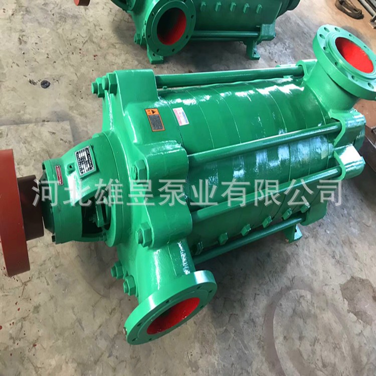300米揚程臥式多級泵 農(nóng)田灌溉消防增壓清水泵鍋爐給水離心泵