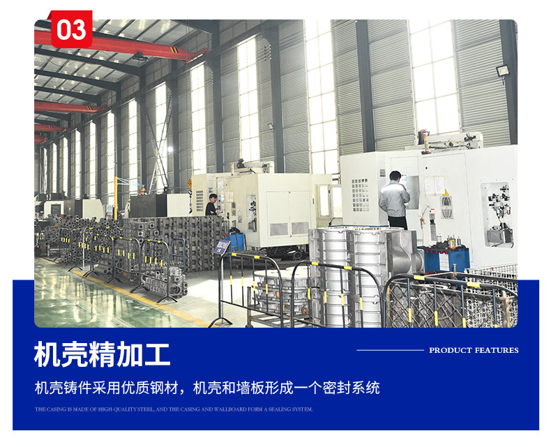 羅茨風(fēng)機(jī)_07