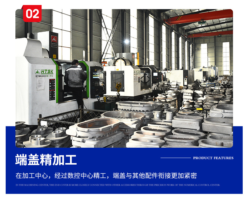 羅茨風(fēng)機(jī)_06