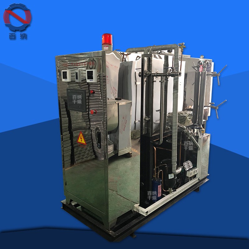 寵物零食凍干設備 鵪鶉冷凍干燥機 生產加工 符合GMP標準