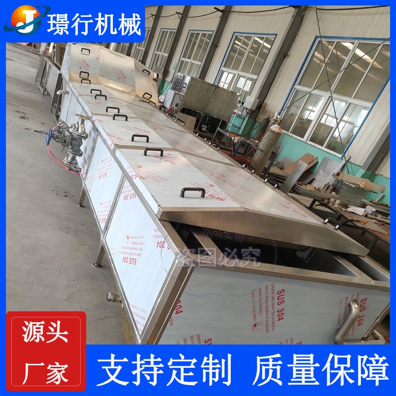 供應全自動不銹鋼調(diào)料包巴氏殺菌機 軟包裝巴氏殺菌冷卻風干線