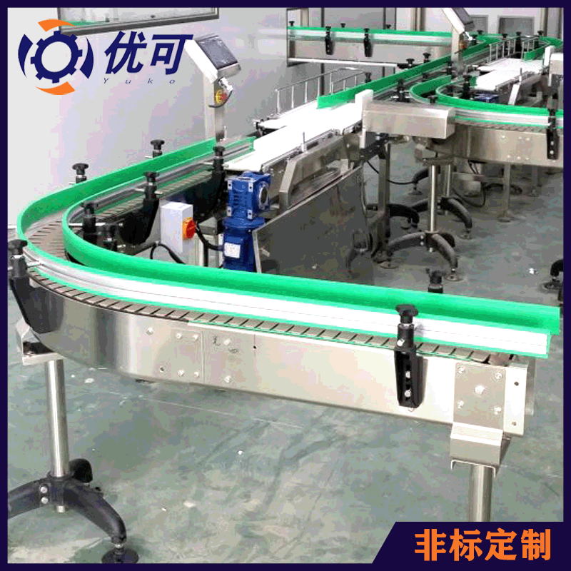 廠家非標定制化工制藥制罐機械設(shè)備產(chǎn)品輸送線 轉(zhuǎn)彎鏈板輸送機
