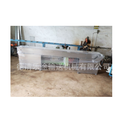 304不銹鋼網(wǎng)鏈輸送機(jī)，電池專用輸送機(jī)，耐酸耐堿耐腐蝕輸送機(jī)