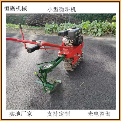 現(xiàn)貨HL-170汽油小紅牛微耕機 小型獨輪犁地機 硬地塊山地可用恒礪