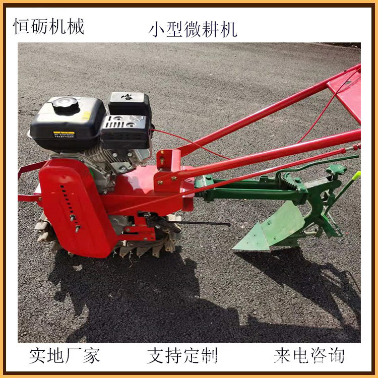 小型微耕機21.jpg