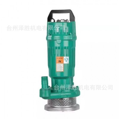 廠家直銷跨境小型潛水泵QDX1.5-16-0.37大功率普通款人民式潛水泵