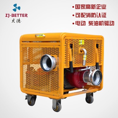 貝德手推式柴油機抽水泵 電啟汽油機手抬式農(nóng)田灌溉離心泵