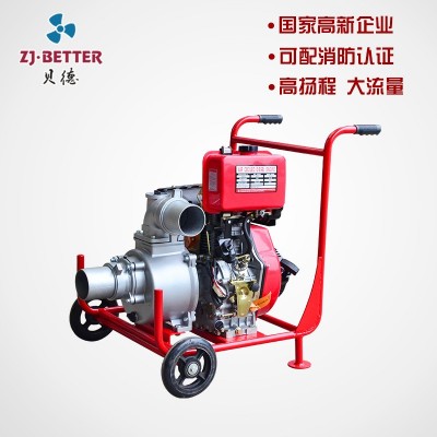 貝德手抬式柴油消防泵可移動手推式汽油抽水泵應急農(nóng)田灌溉泵