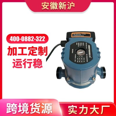 廠家智能全自動小型管道加壓泵自來水家用增壓泵抽水自吸泵