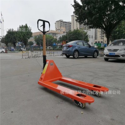 升降叉車地牛手動液壓搬運車托盤工廠倉庫手推車裝卸車輪子2T 3噸