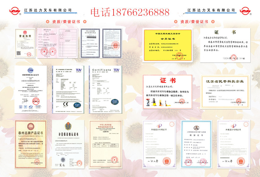 7595886623_1043110309_副本