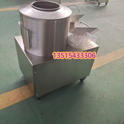 供應(yīng)蔬菜脫皮機 高效立式脫皮機 土豆脫皮切絲一體機
