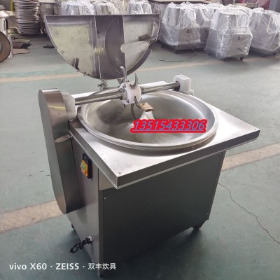 菜陷機 胡蘿卜打碎機批發(fā) 盆式拌餡機廠家批發(fā)蔬菜打碎機批發(fā)