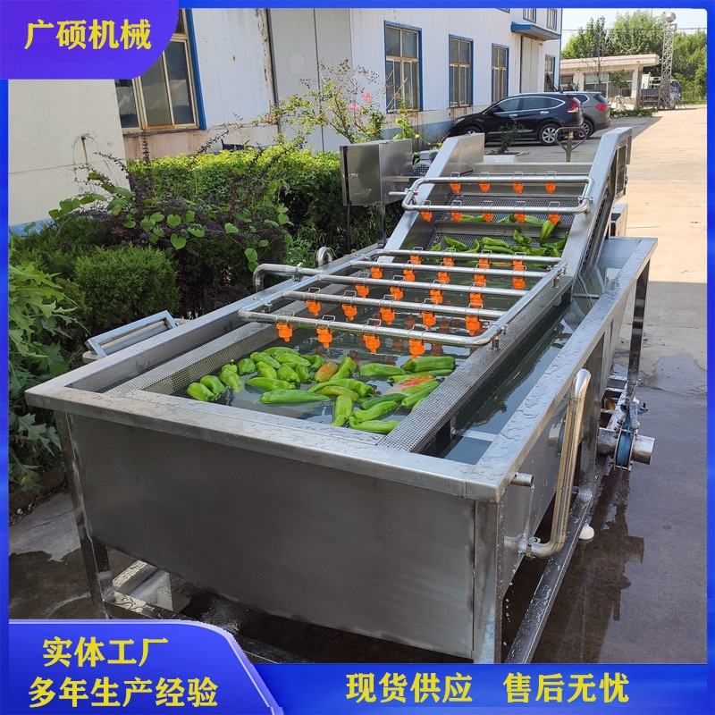 果蔬氣泡清洗機 中央廚房凈菜加工設備 半成品菜預制菜生產線