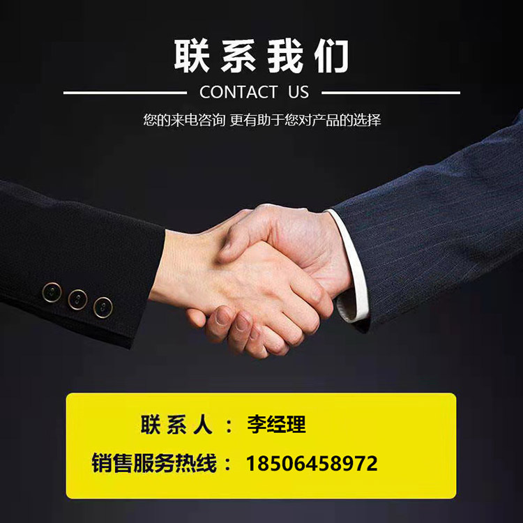 微信圖片_20220225145006