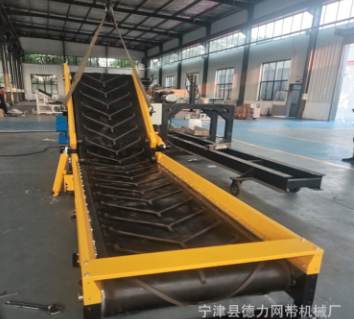 移動(dòng)裝卸水泥折疊輸送機(jī)小型傳輸帶樓梯傳送機(jī)輕型裝車黑色橡膠帶