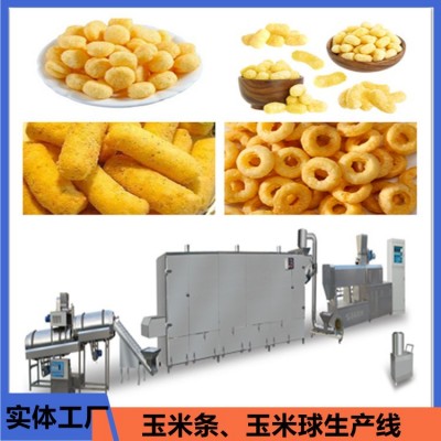 玉米條膨化機 玉米條休閑膨化食品生產(chǎn)線 膨化機