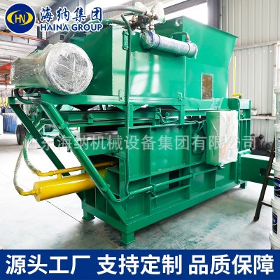 稻草秸稈打包機(jī)蒜皮秸稈花生秧打包機(jī)牧草打包機(jī)玉米秸稈打包機(jī)