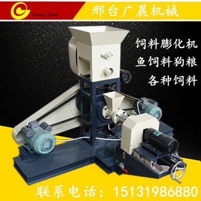 膨化飼料顆粒機狗糧生產設備狗糧機魚飼料顆粒機玉米飼料膨化機