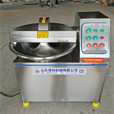 不銹鋼小型斬拌機 豬肉斬拌機 牛丸斬泥機 雙速肉類斬拌機