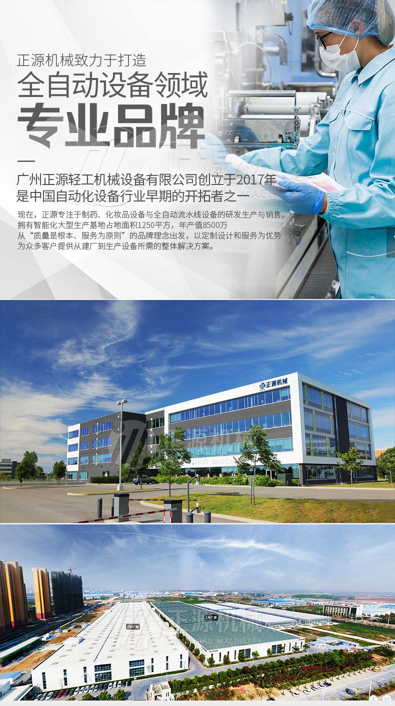 10f2aeab4e977819a331009f512be0