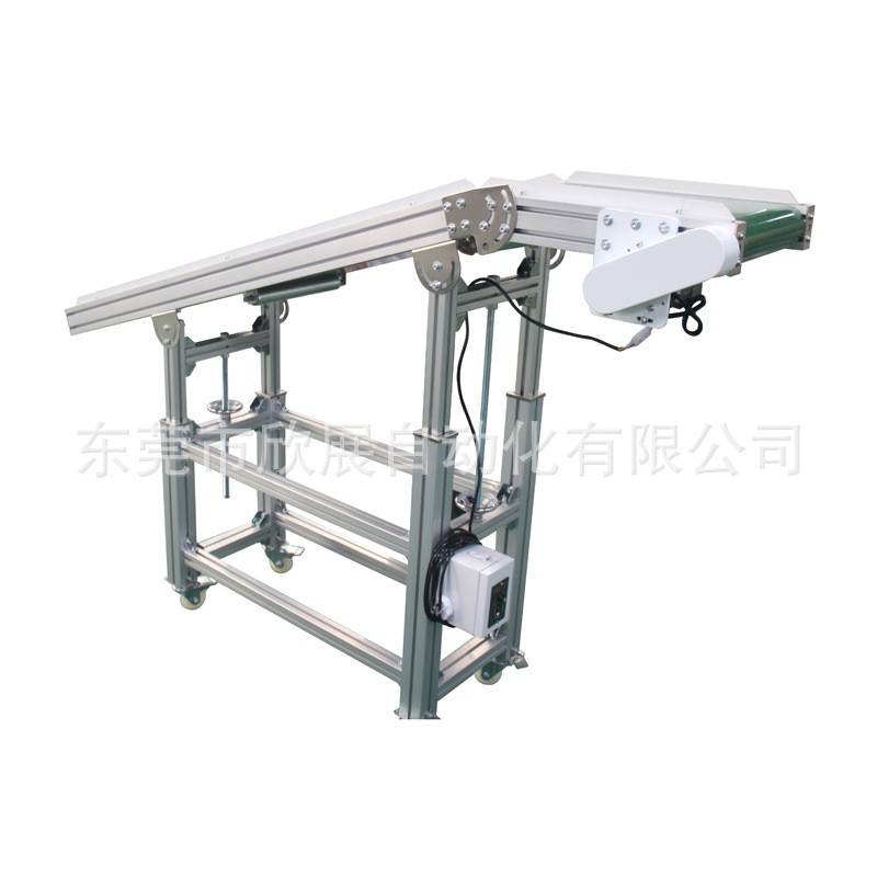 加工定制 標準輸送機 降爬坡機傳送機 鋁合金輸送帶斜坡輸送機升