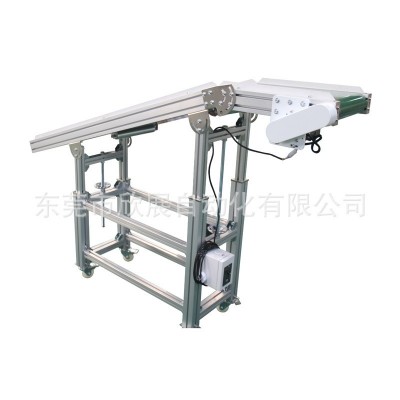 加工定制 標準輸送機 降爬坡機傳送機 鋁合金輸送帶斜坡輸送機升