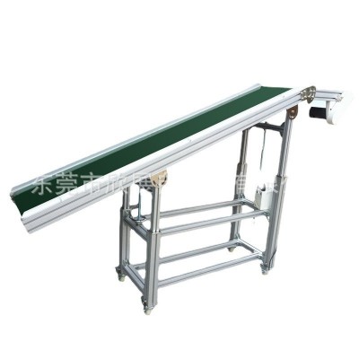 廠家直供 注塑機輸送帶 食品輸送帶加工定制快遞物流分揀線輸送機