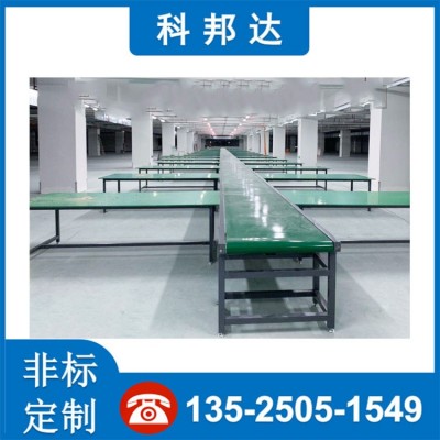 物料傳送帶隧道烘干線皮帶爬坡機(jī)自動(dòng)輸送操作平臺(tái)粉末噴涂流水帶