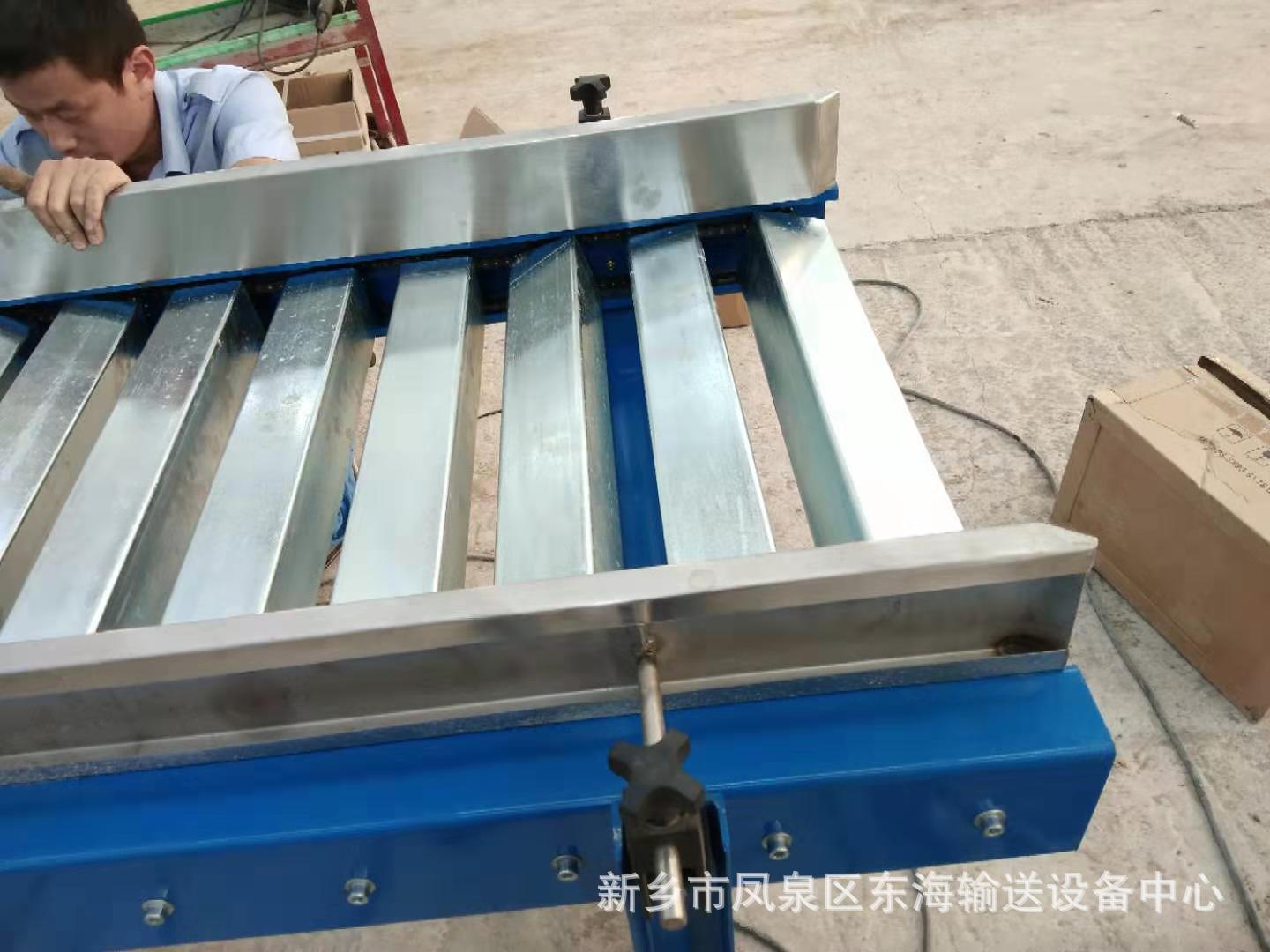 整平輸送機；方輥輸送機；整形輸送機