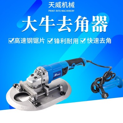 大牛去角器電動(dòng)去角設(shè)備成年奶牛斷角器畜牧養(yǎng)殖業(yè)機(jī)械設(shè)備批發(fā)