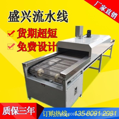 拭子植絨烘干流水線膠水烘干機棉簽隧道爐鐵氟龍鏈板線不銹鋼網拉