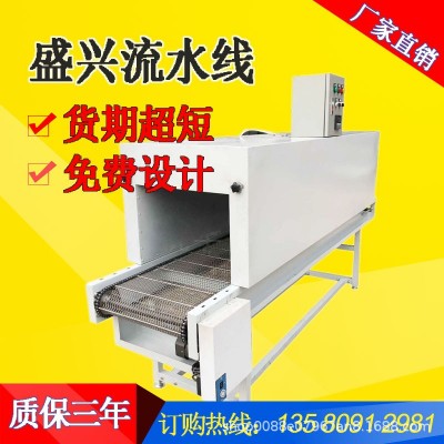 拭子植絨烘干流水線膠水烘干機棉簽隧道爐鐵氟龍鏈板線不銹鋼網拉