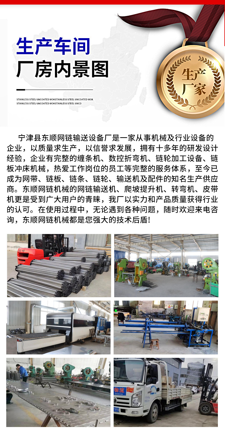 未標題-1-恢復的_13