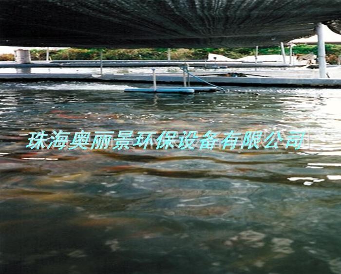 農業水產養殖增氧循環設備 魚塘水產養殖業機械設備