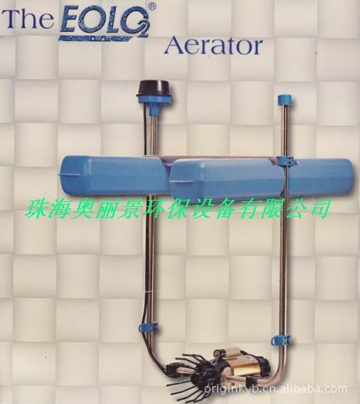 農業水產養殖增氧循環設備 養殖業機械設備 景觀河湖水處理設備