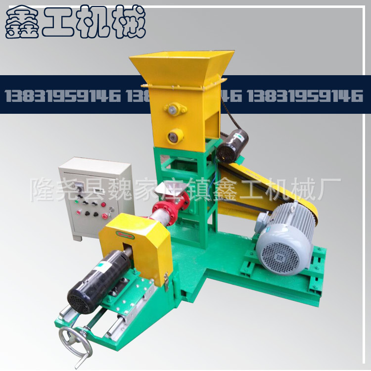 xg-40型狗糧機魚飼料顆粒膨化機7200