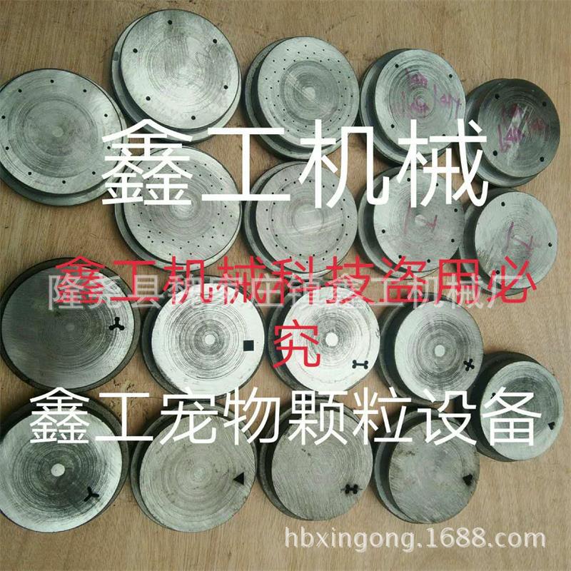 微信圖片_20180220095450