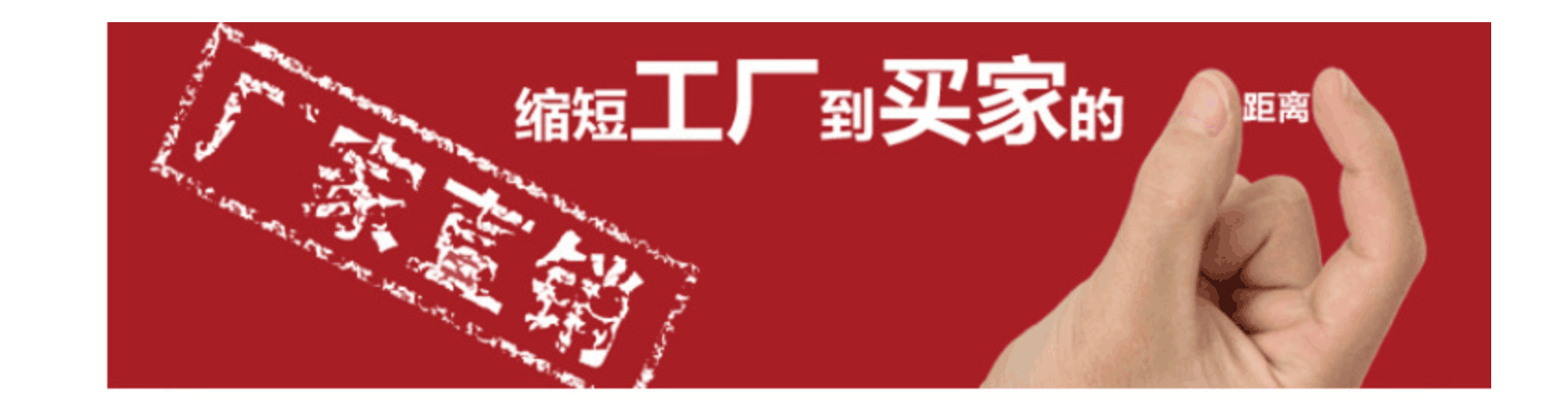 QQ圖片20160309100801