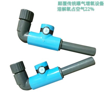 海水養殖蛋白分離器a3分離器氣泡輸送