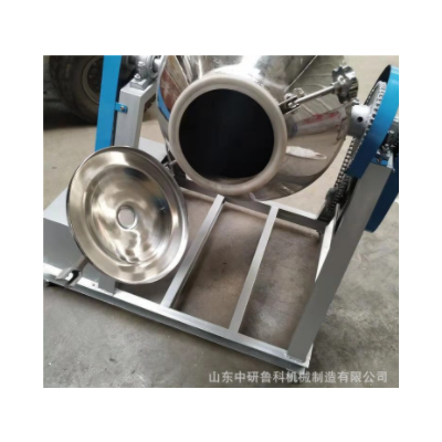 不銹鋼鼓式攪拌機 商用食品大料胡椒粉拌料機 糧食淀粉攪拌機