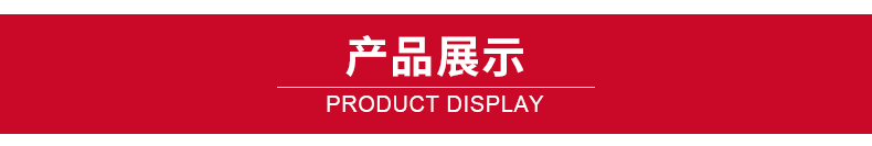 不銹鋼削皮機(jī)_10