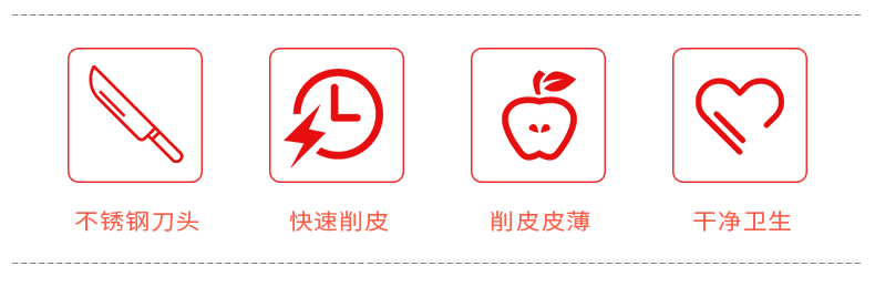 不銹鋼削皮機_02