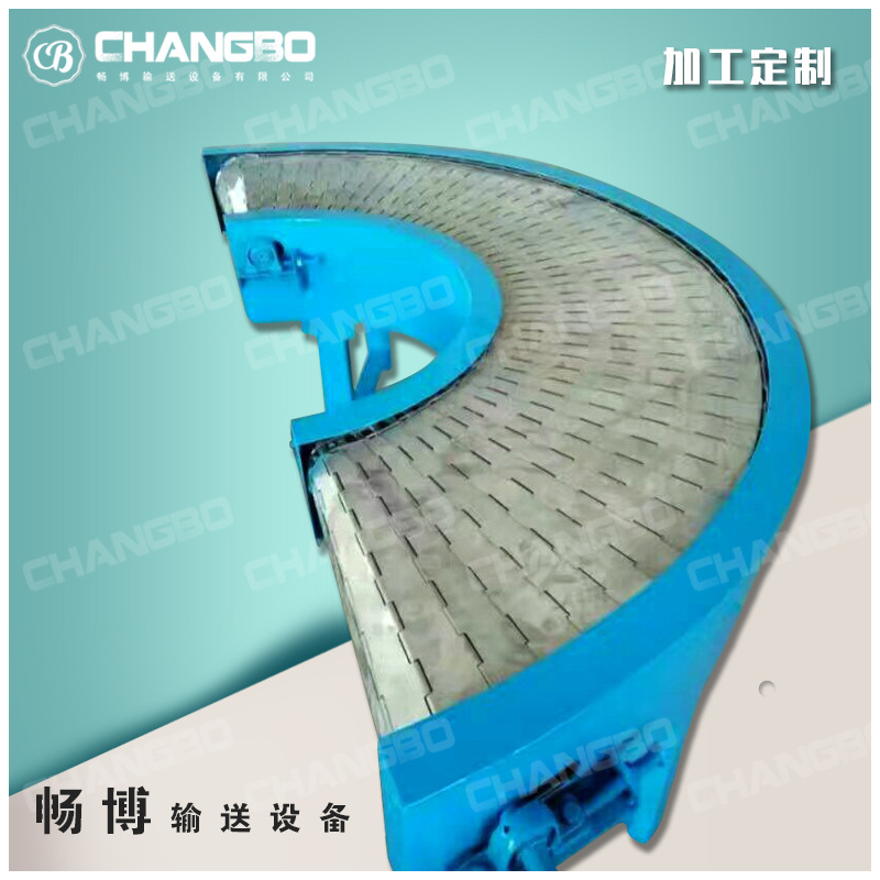 018鏈板式轉彎機主圖（1）