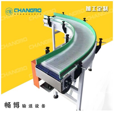 廠家供應塑料鏈板傳送帶輸送機 塑料模塊鏈板轉彎輸送帶