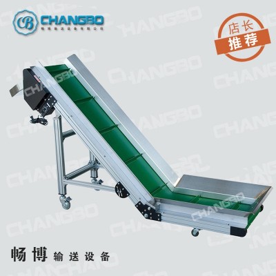 小型輸送機爬坡上料機運輸機電動傳動帶小型折疊輸送帶簡易傳送帶