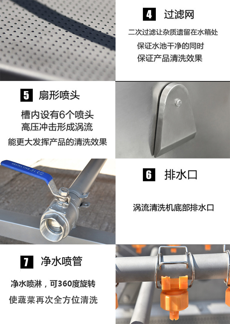 未標(biāo)題-1_05