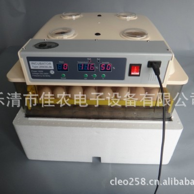 佳農(nóng)96枚JANOEL96全自動孵化機(jī)