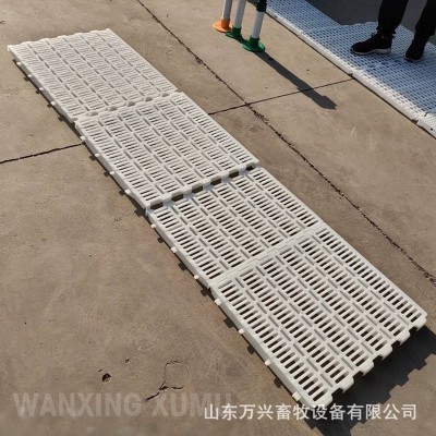 養(yǎng)豬場(chǎng) 豬糞板 塑料豬糞板 母豬產(chǎn)床 規(guī)格